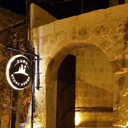Отель Duru Cappadocia Stone House Невшехир Экстерьер фото