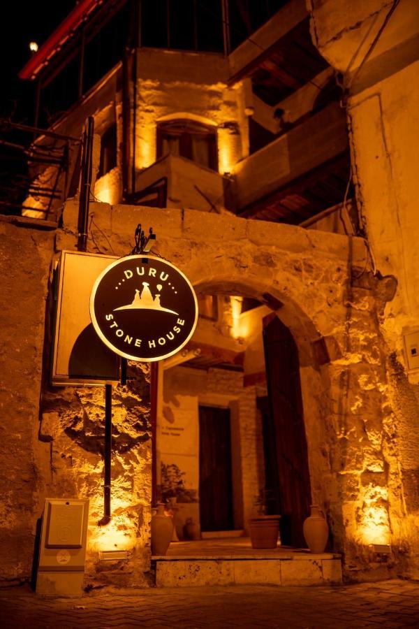 Отель Duru Cappadocia Stone House Невшехир Экстерьер фото